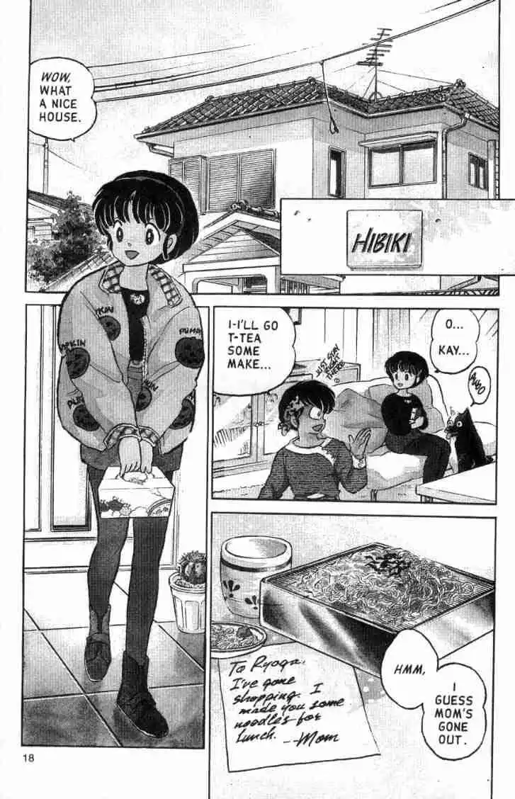 Ranma 1/2 Chapter 104 2